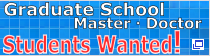Graduate students wanted