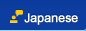 Japanese